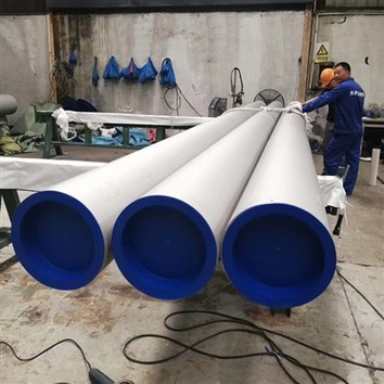 S31500 Duplex Stainless Steel Pipe